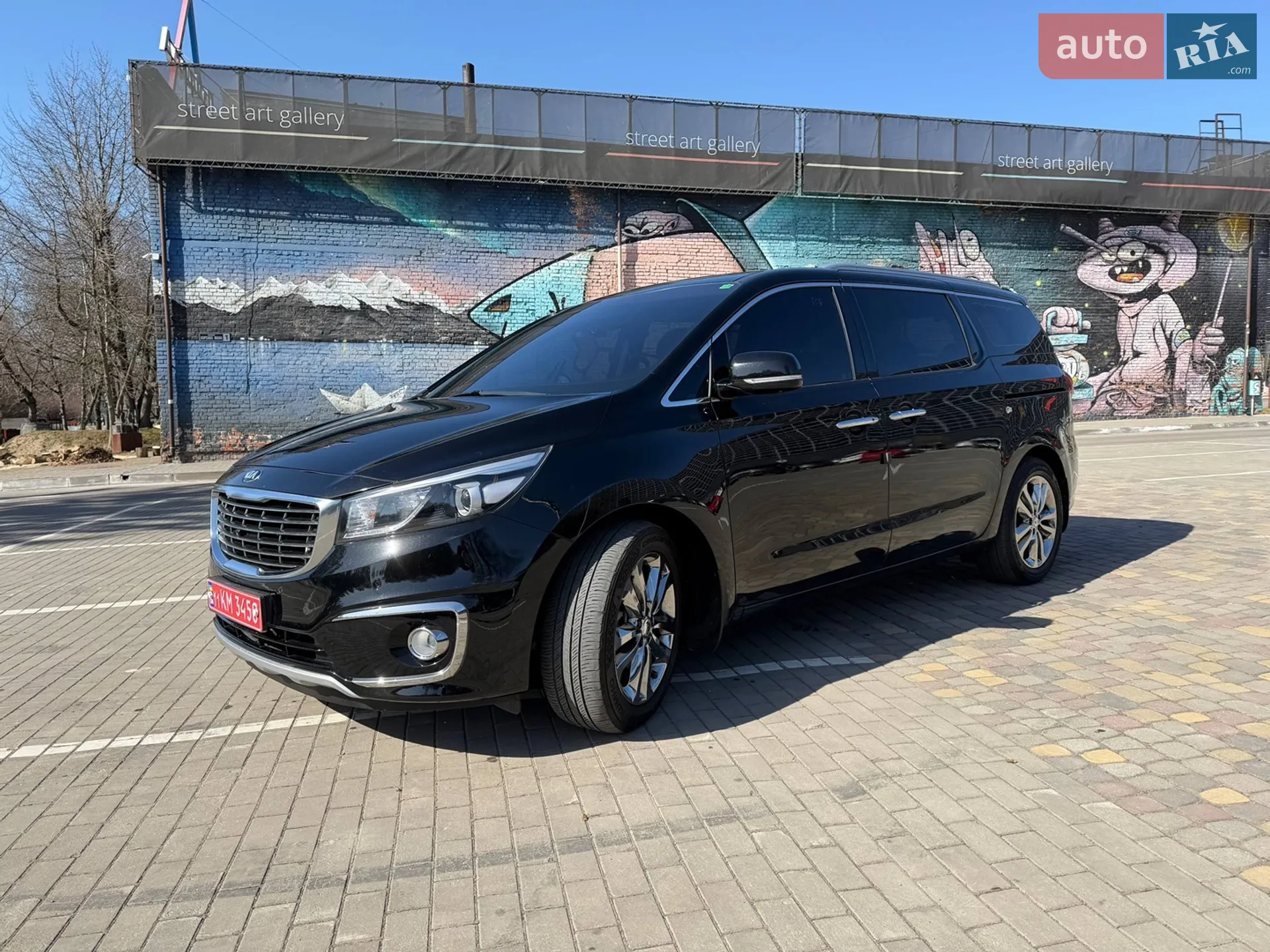 Kia Carnival 2017
