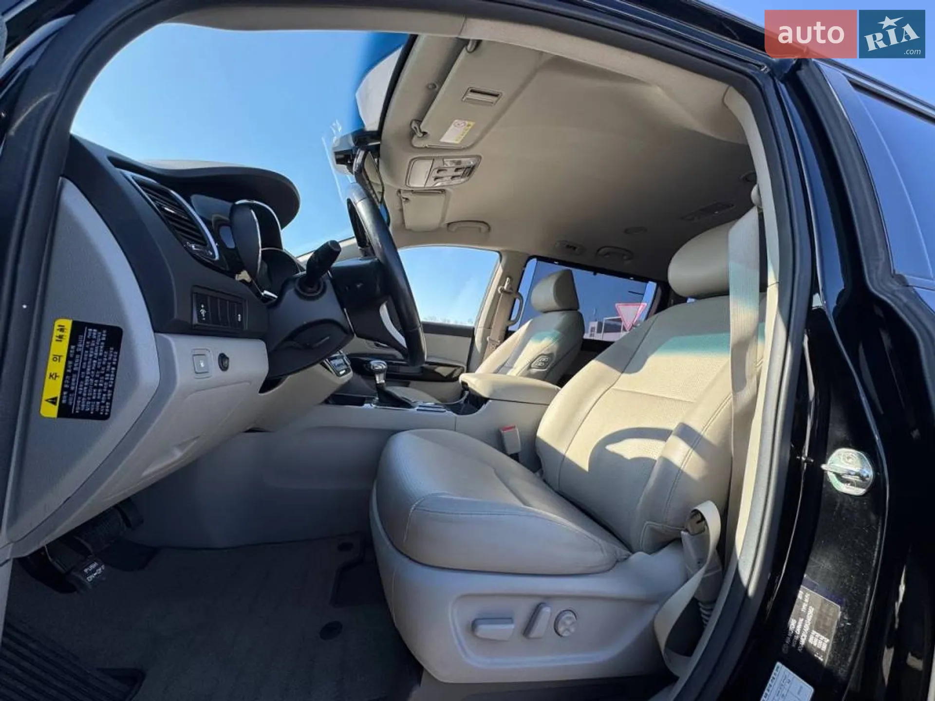 2019 Kia Carnival - мініатюра 23