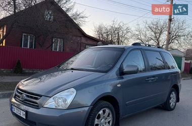 Минивэн Kia Carnival 2008 в Каменке