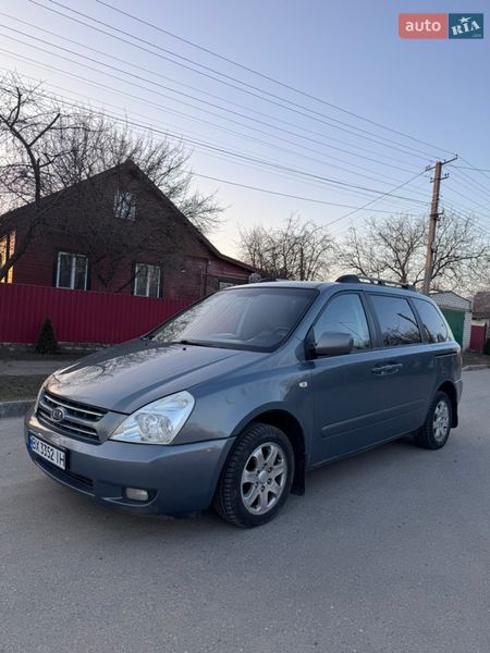 Kia Carnival 2008
