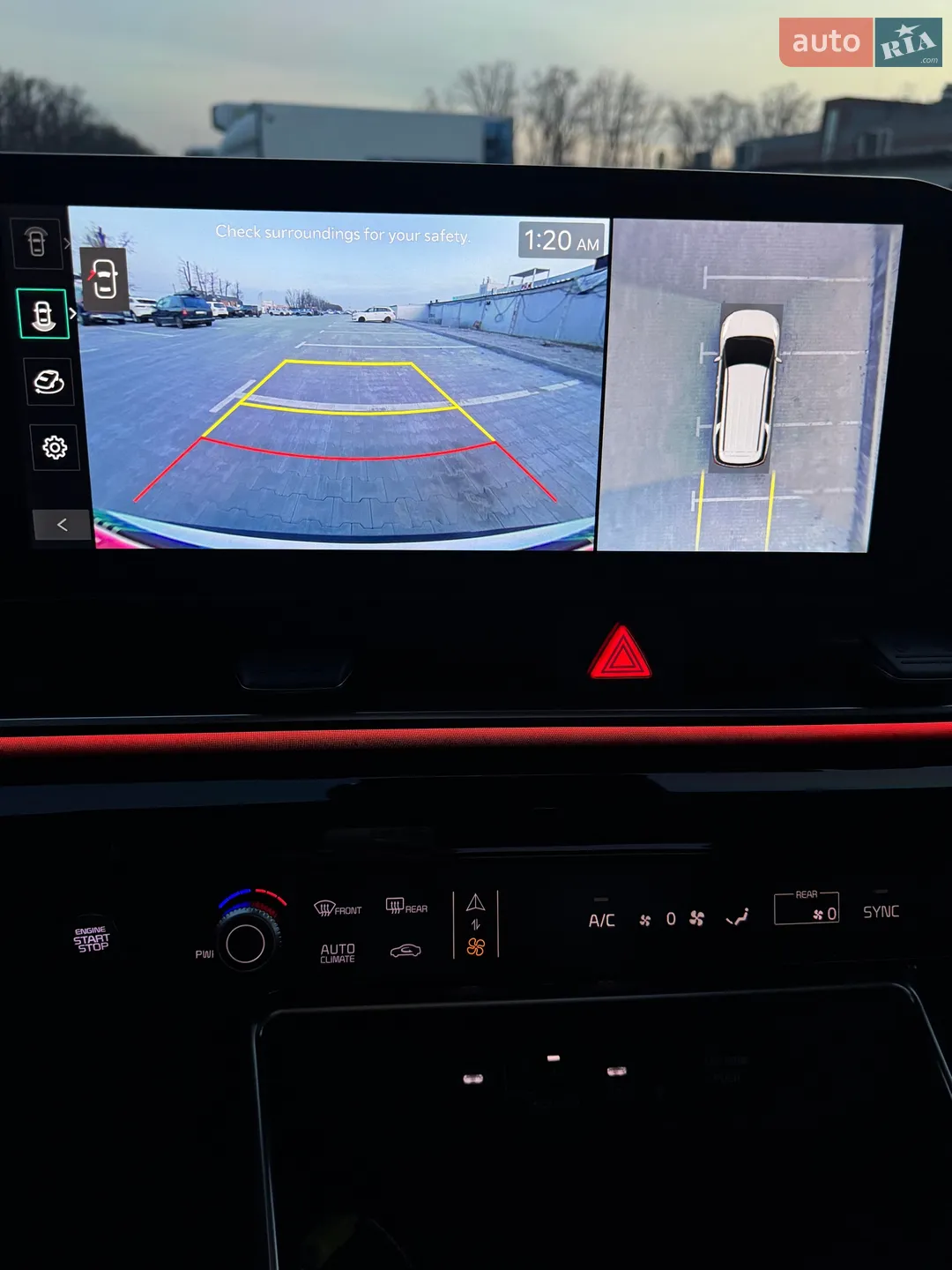 2024 Kia Carnival - мініатюра 39