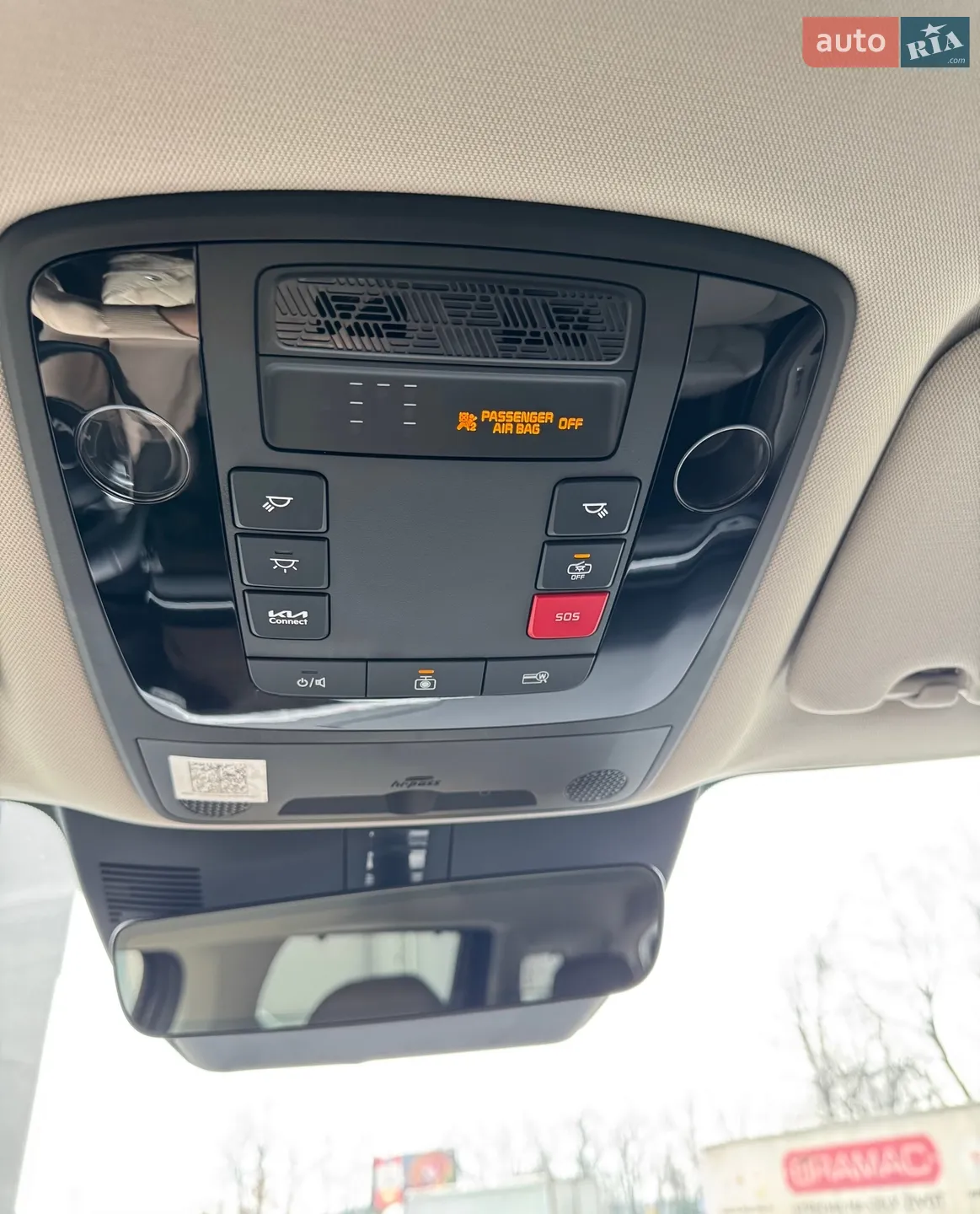 2024 Kia Carnival - мініатюра 46