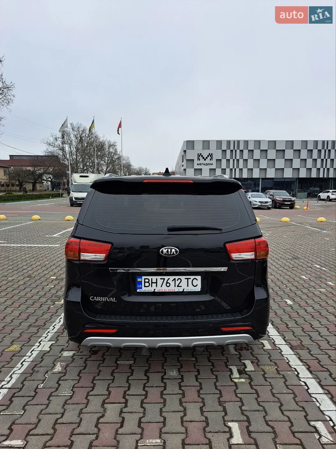 2014 Kia Carnival - мініатюра 7