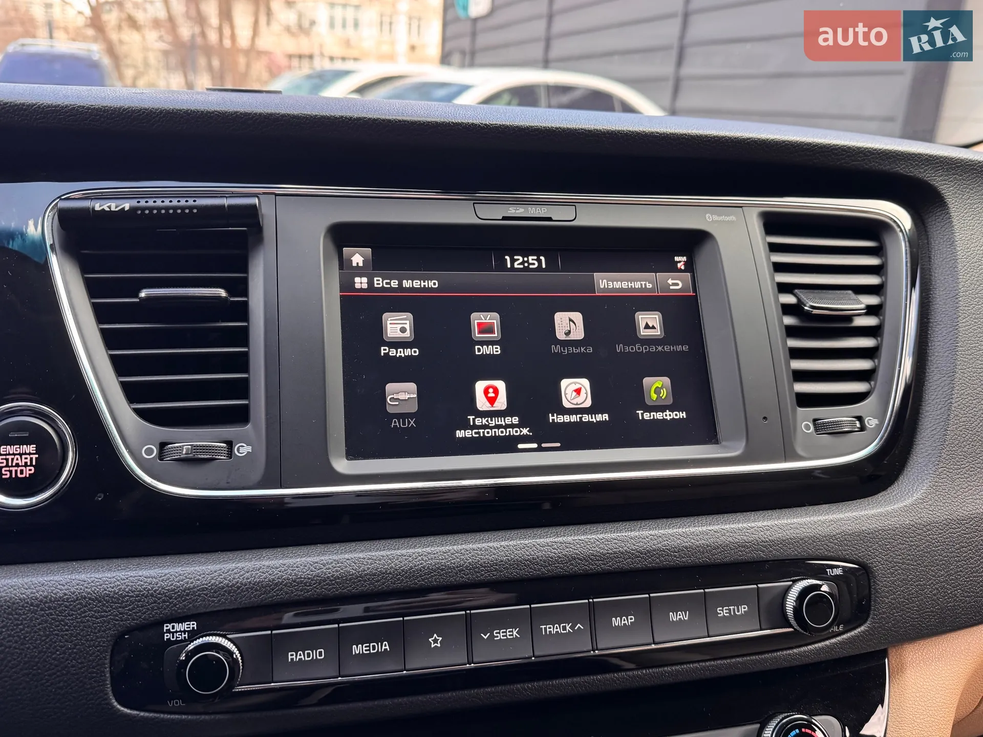2017 Kia Carnival - мініатюра 22