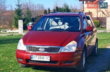 Минивэн Kia Carnival 2010 в Ивано-Франковске