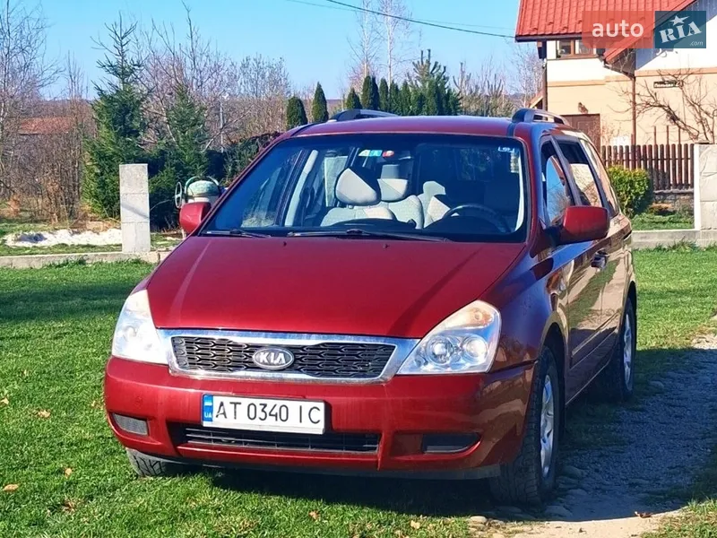 Kia Carnival 2010