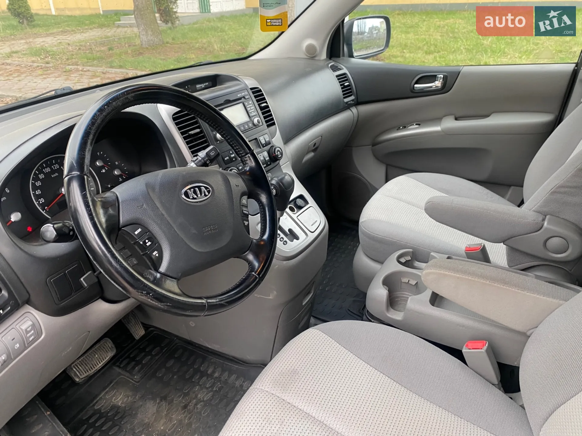 2012 Kia Carnival - мініатюра 15