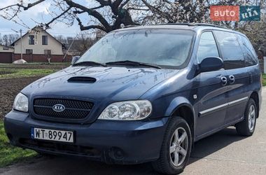 Минивэн Kia Carnival 2008 в Ровно
