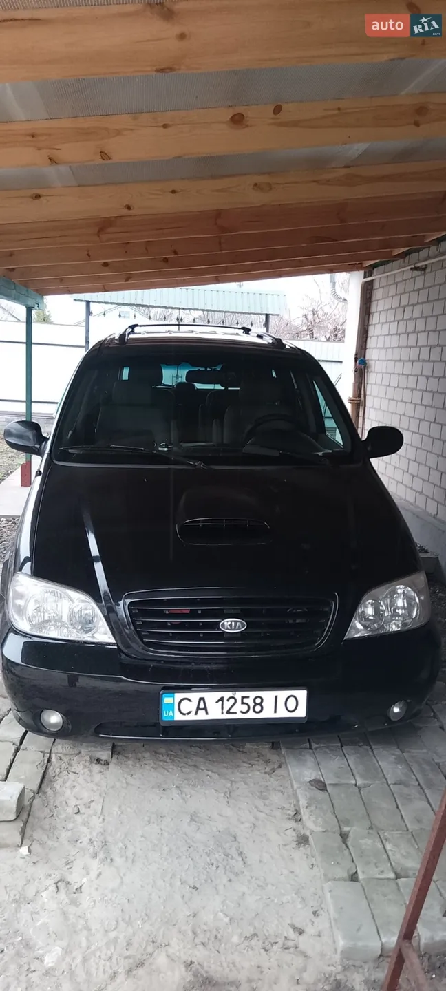 Фото авто 5