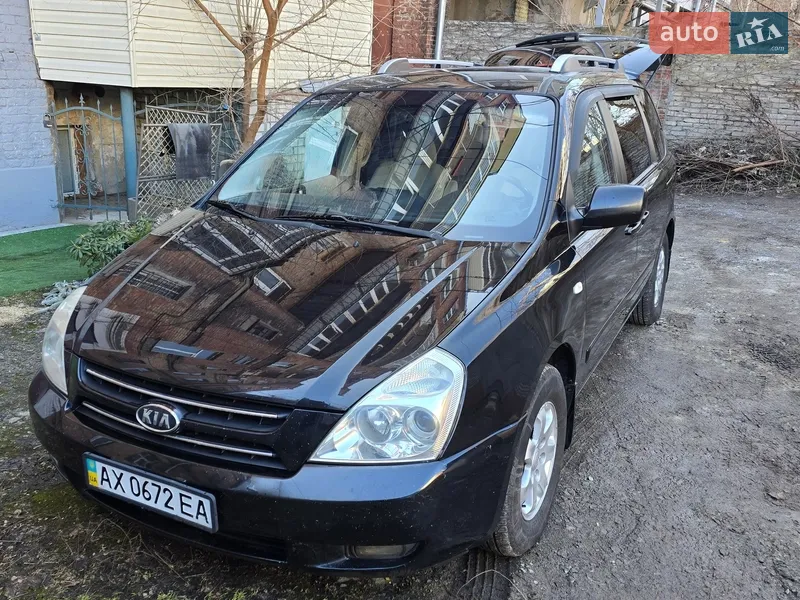 Kia Carnival 2007