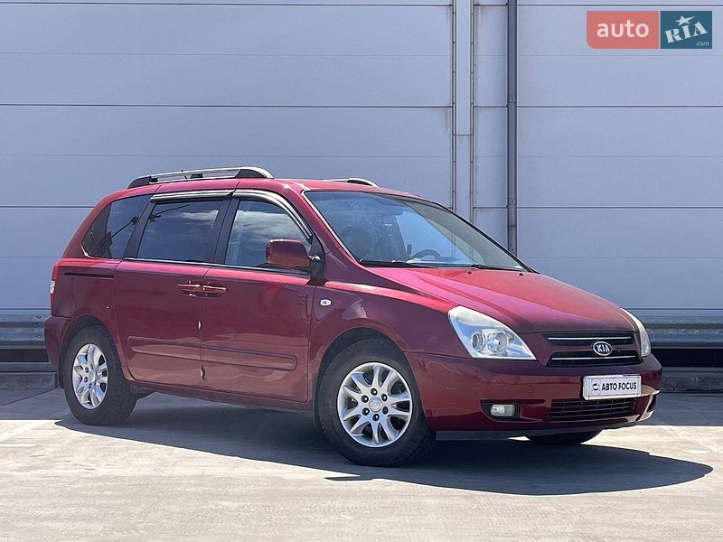 Kia Carnival 2006