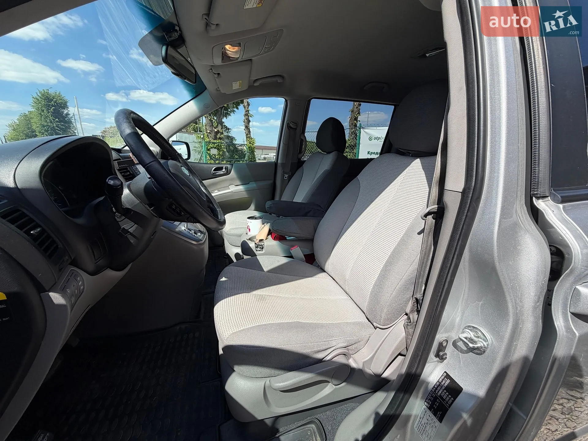 2012 Kia Carnival - мініатюра 37
