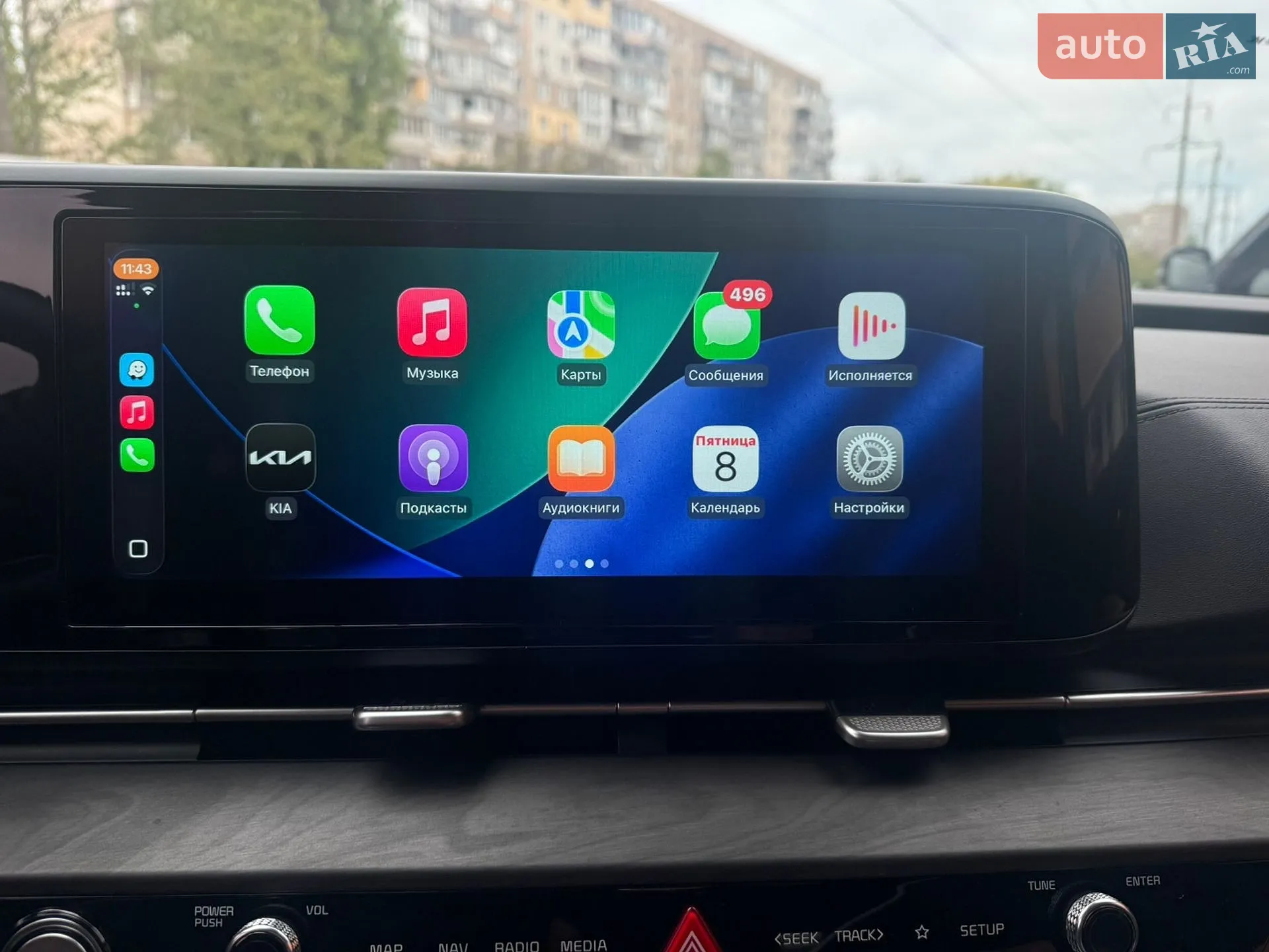 2021 Kia Carnival - мініатюра 17