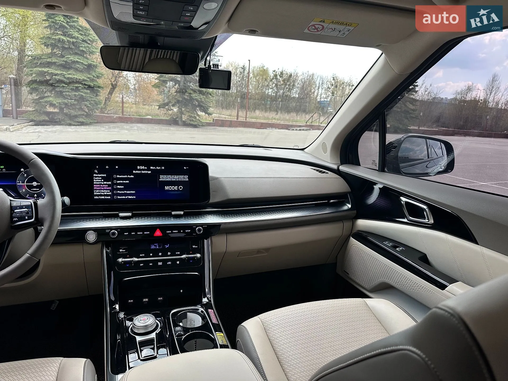 2021 Kia Carnival - мініатюра 38