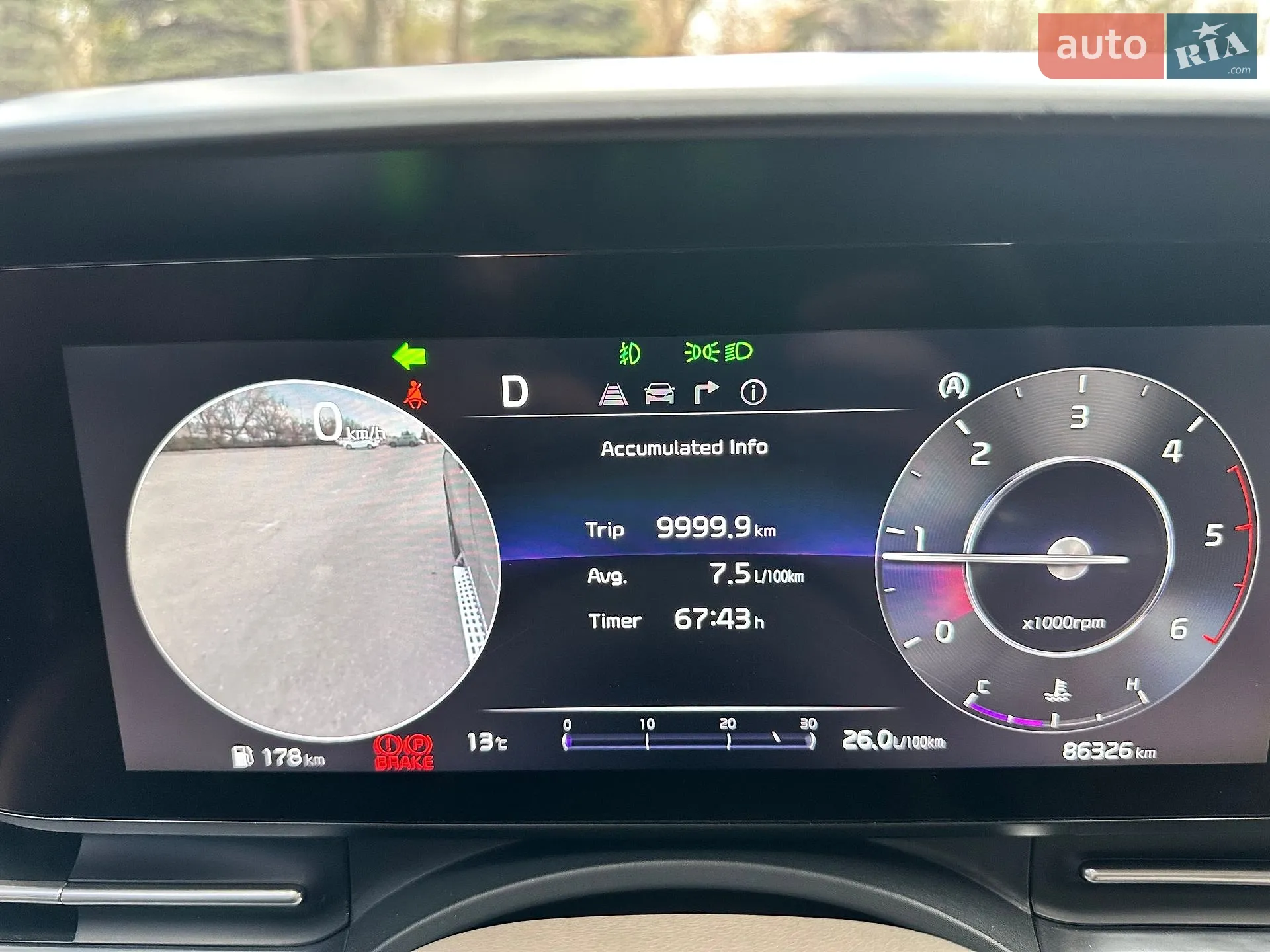 2021 Kia Carnival - мініатюра 47
