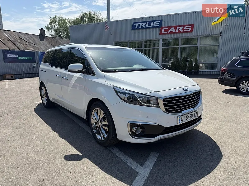 Kia Carnival 2016