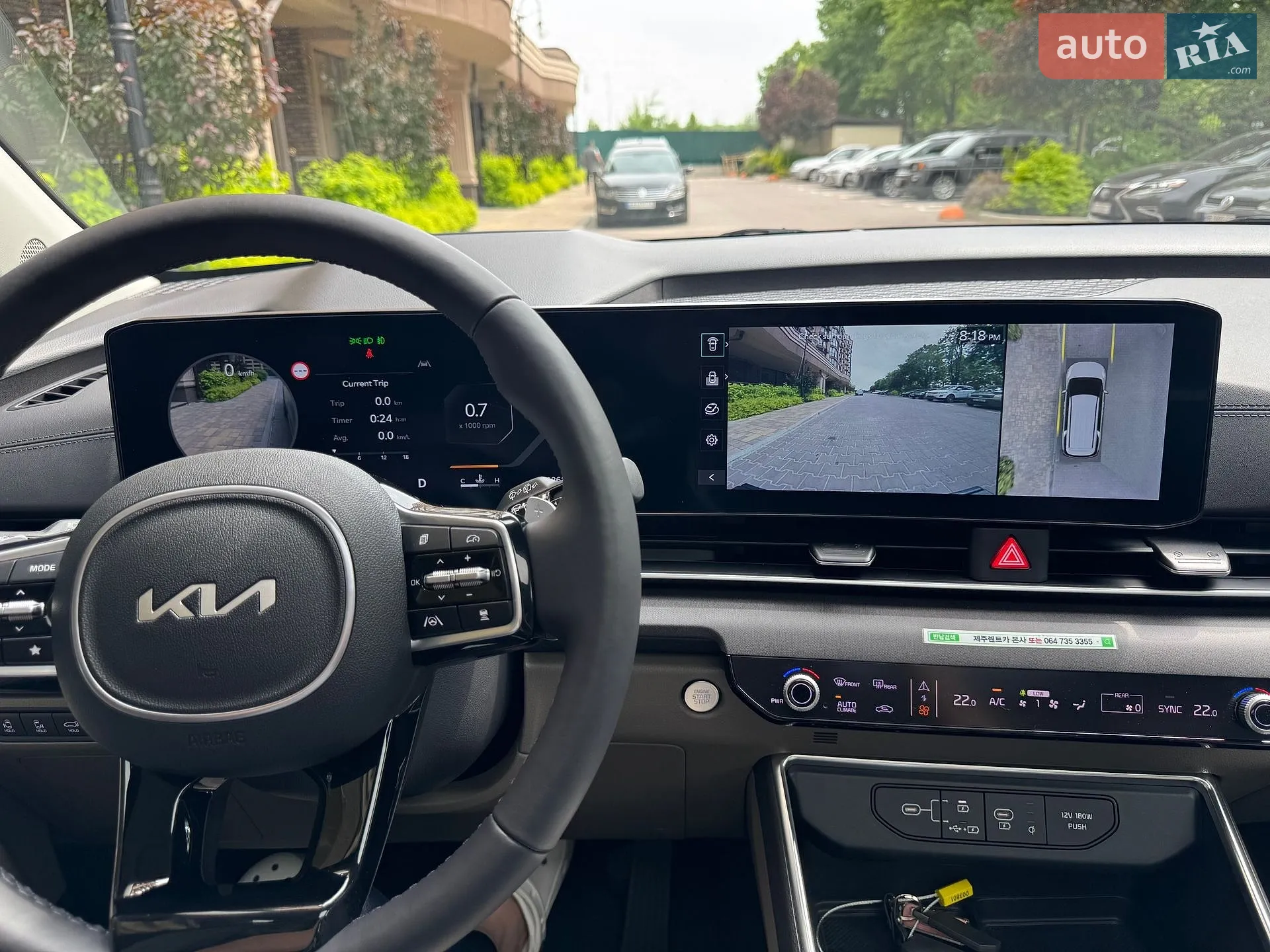 2024 Kia Carnival - мініатюра 21