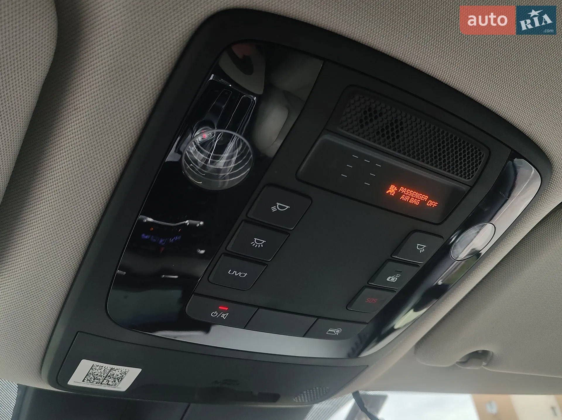 2021 Kia Carnival - мініатюра 65