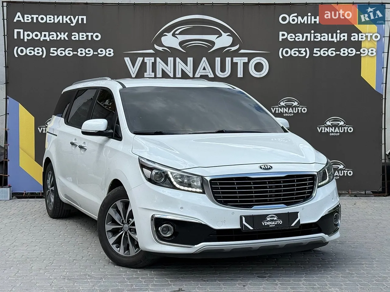 2016 Kia Carnival - мініатюра 18