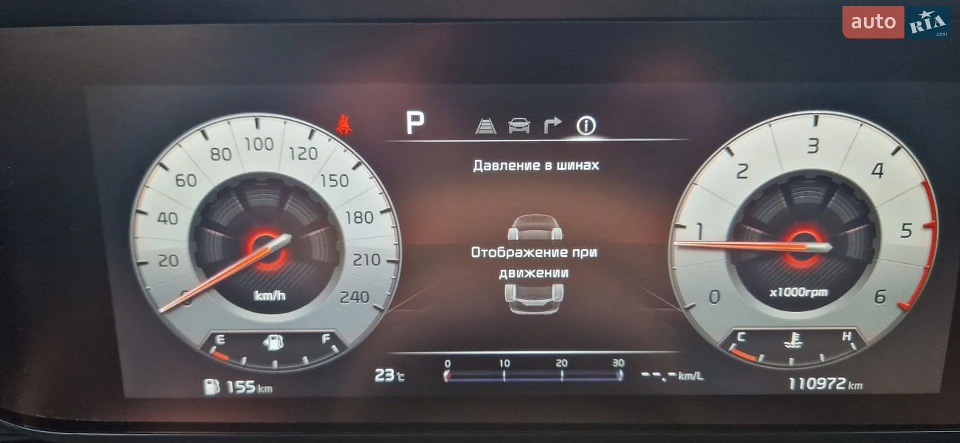 2021 Kia Carnival - мініатюра 26