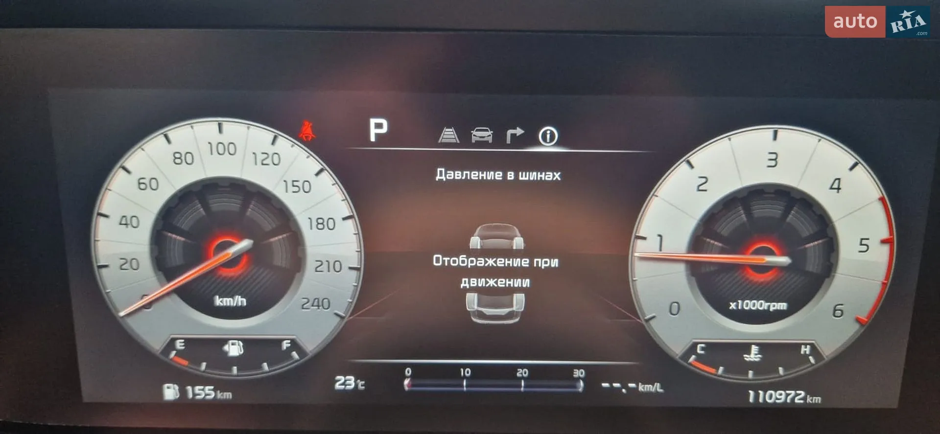 2021 Kia Carnival - мініатюра 28