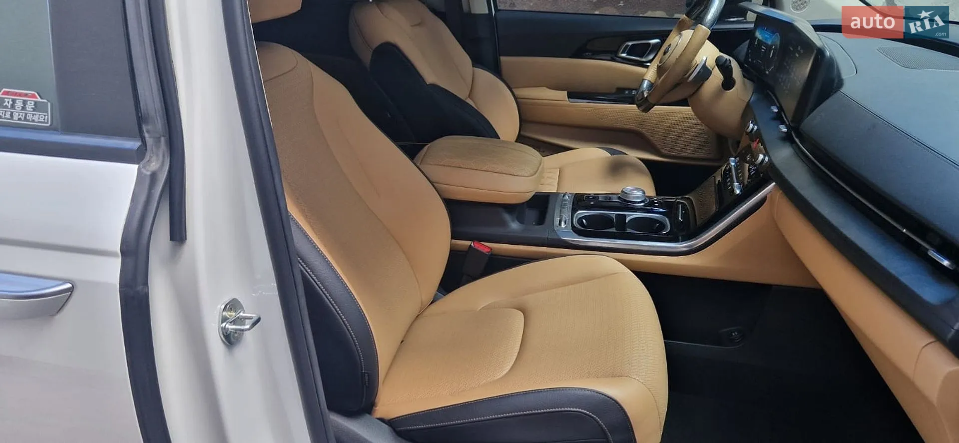 2021 Kia Carnival - мініатюра 33