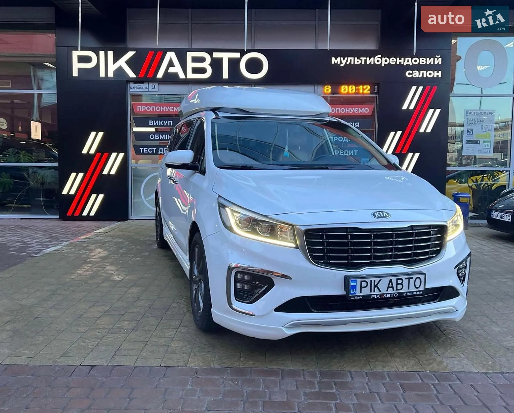 2018 Kia Carnival - мініатюра 2