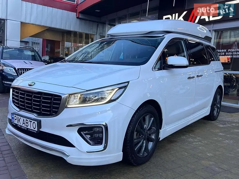 Kia Carnival
