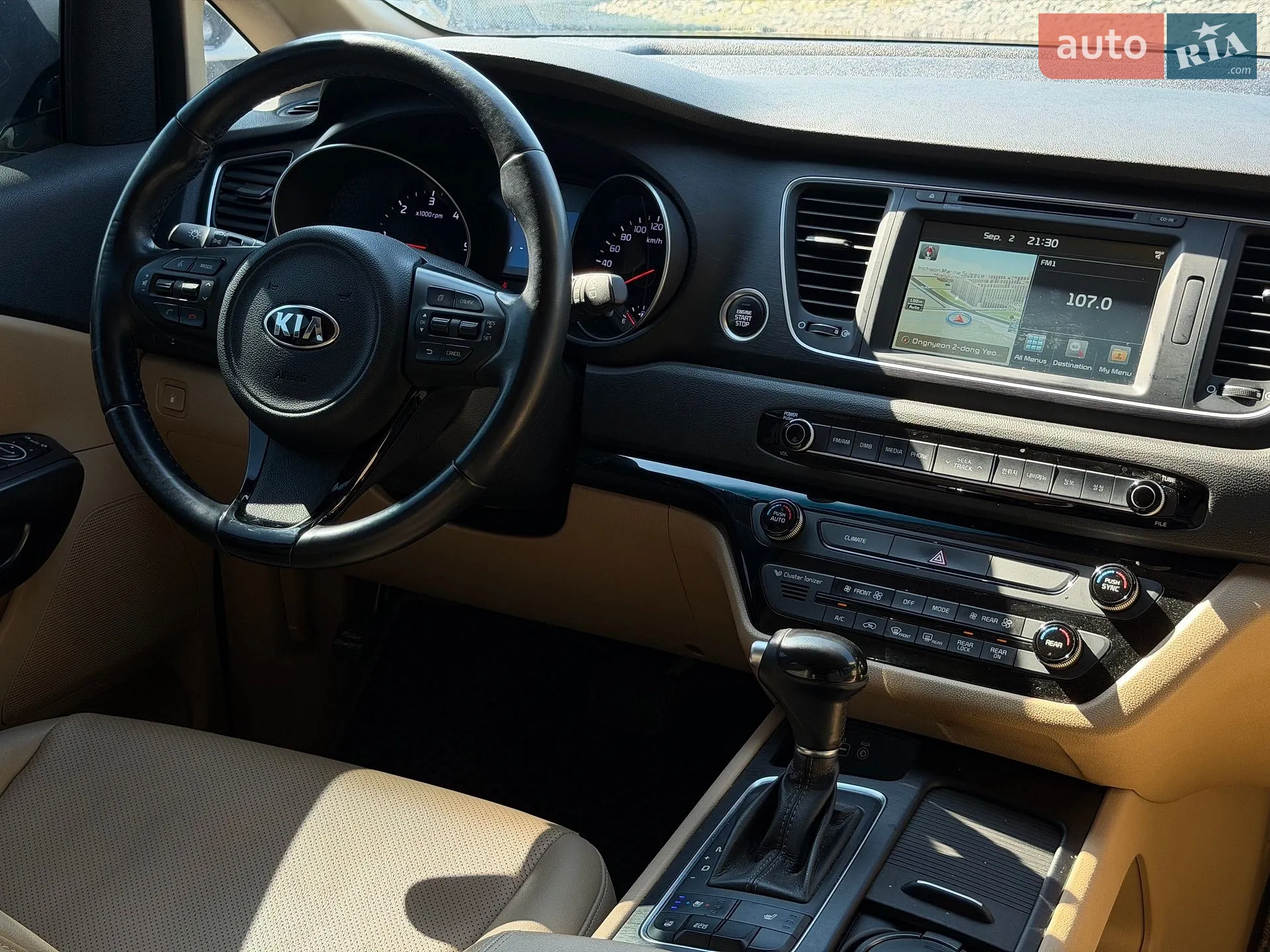 2014 Kia Carnival - мініатюра 36