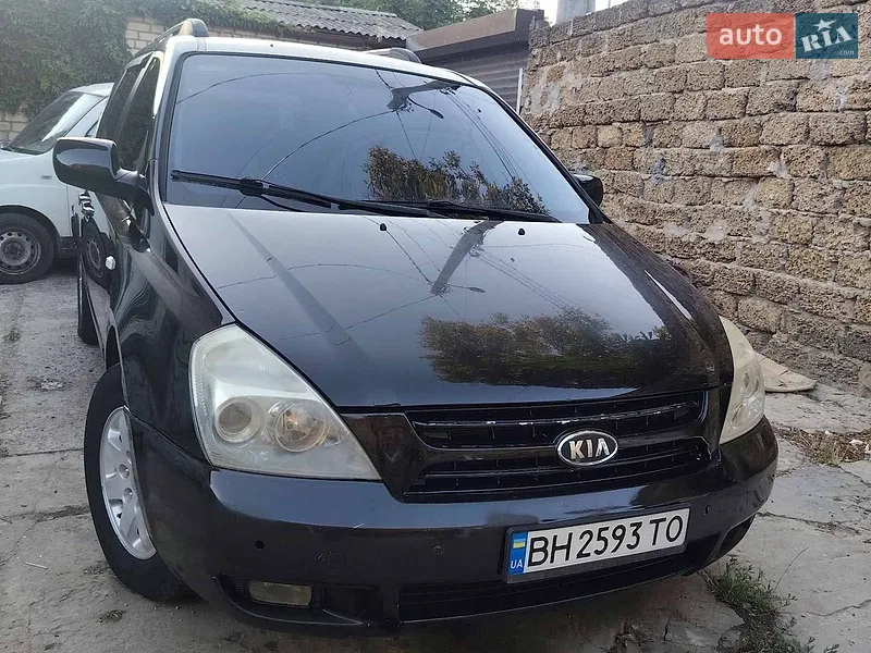 Kia Carnival