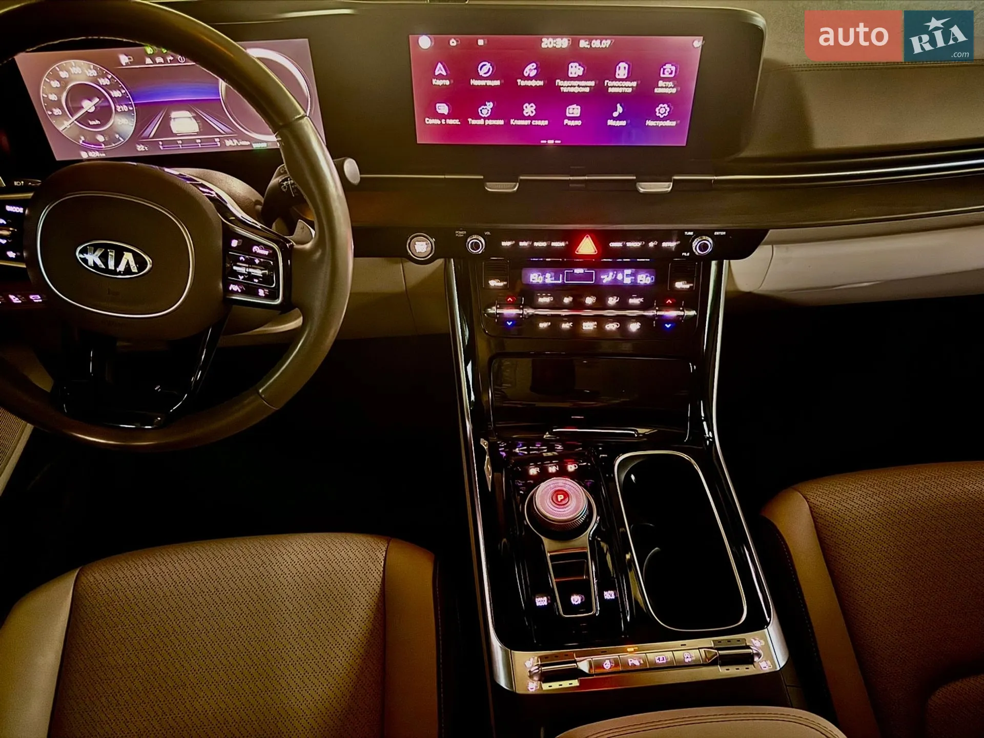 2021 Kia Carnival - мініатюра 35