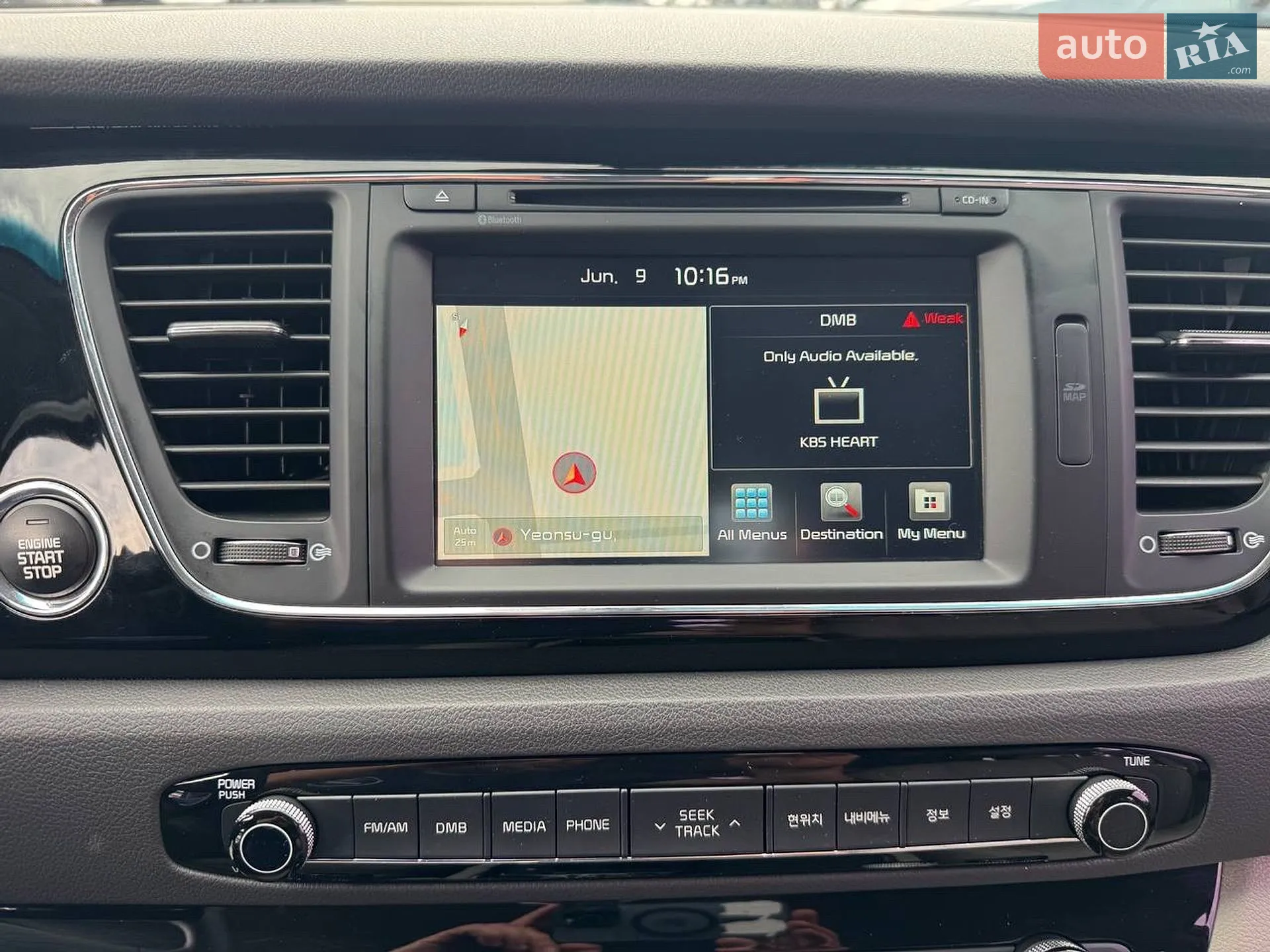 2016 Kia Carnival - мініатюра 35