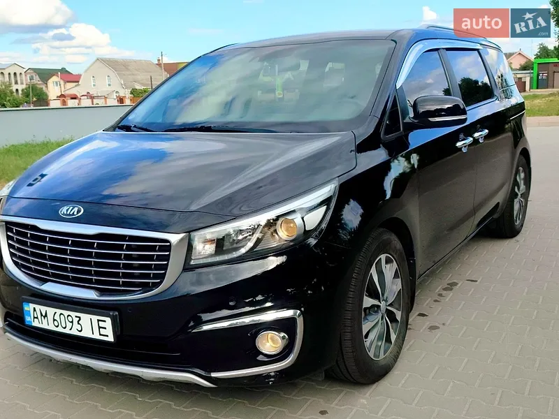 Kia Carnival