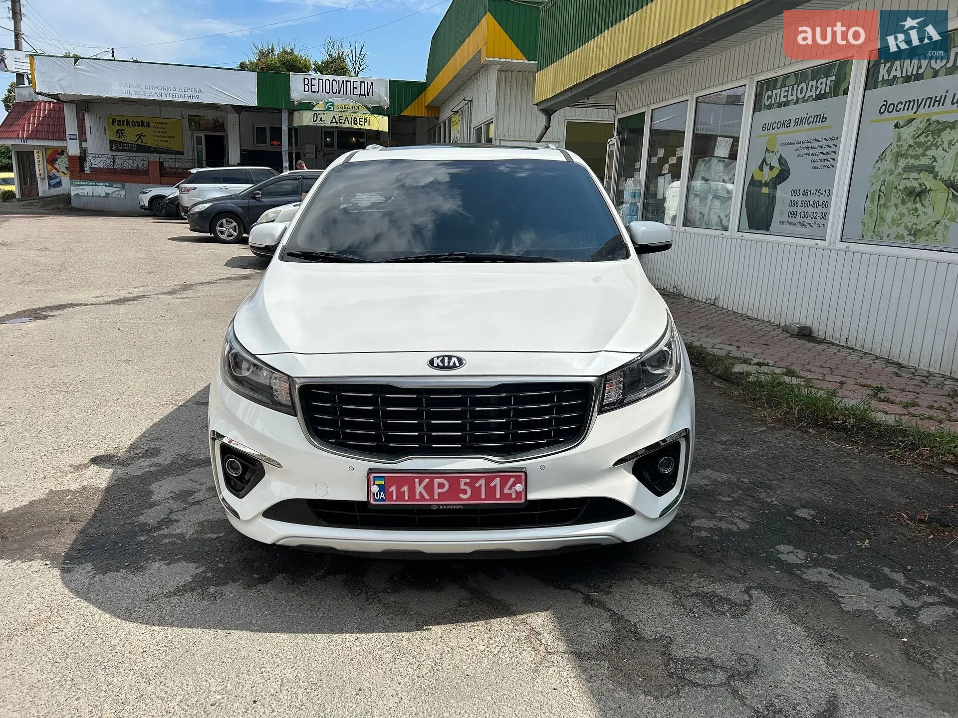 2020 Kia Carnival - мініатюра 2