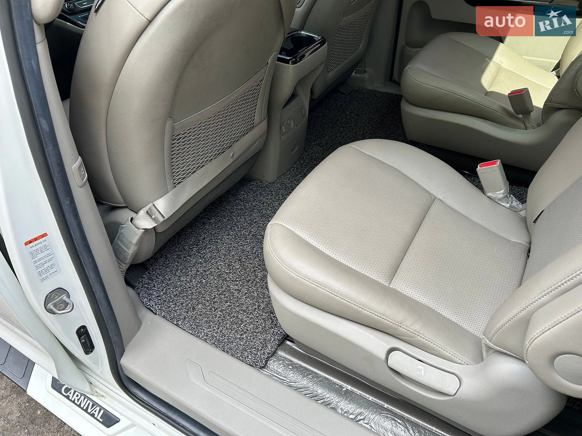 2020 Kia Carnival - мініатюра 11