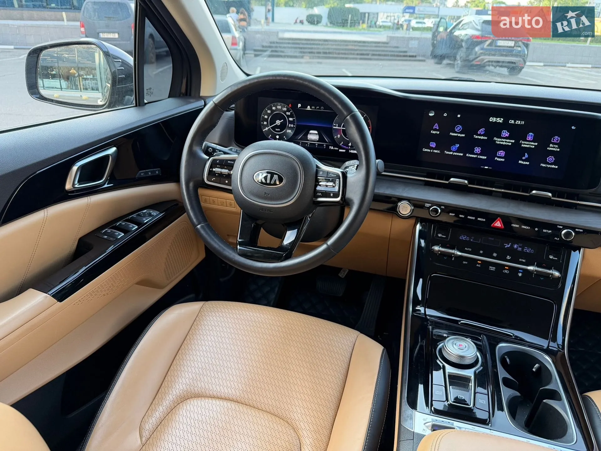 2020 Kia Carnival - мініатюра 16