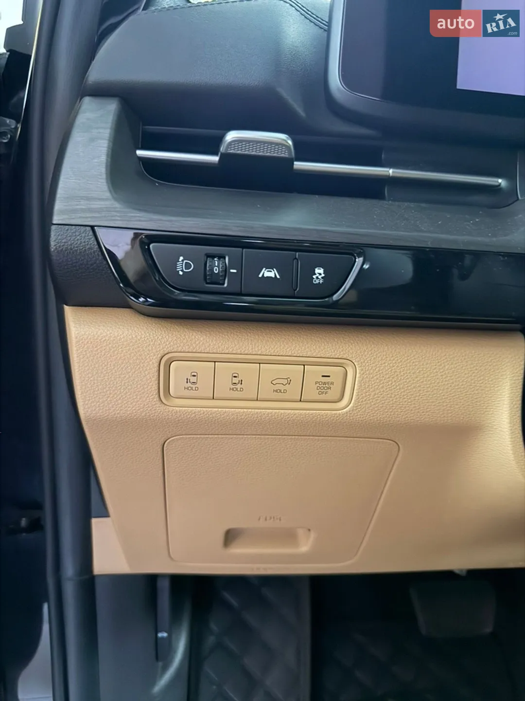 2020 Kia Carnival - мініатюра 30
