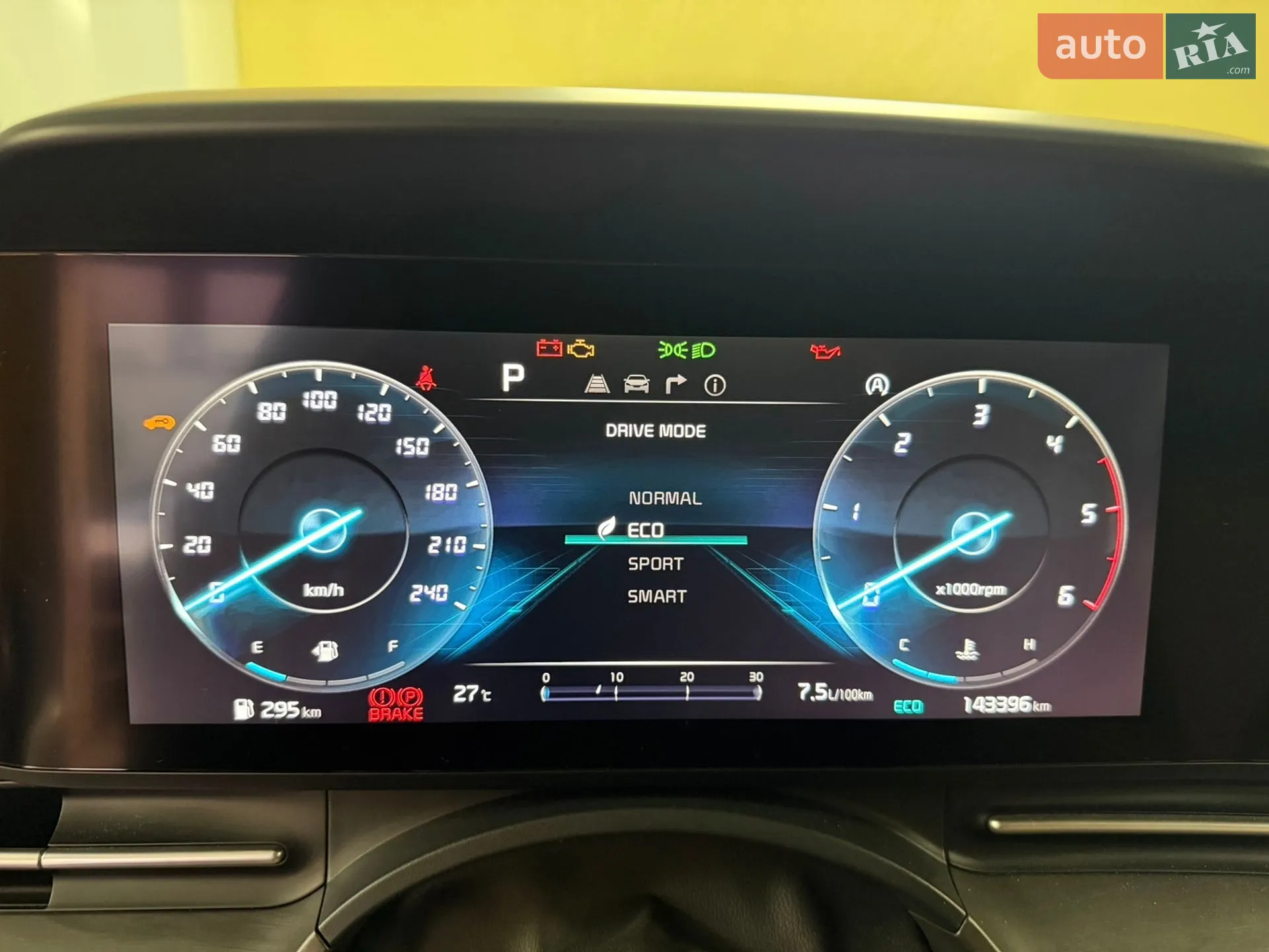 2020 Kia Carnival - мініатюра 34