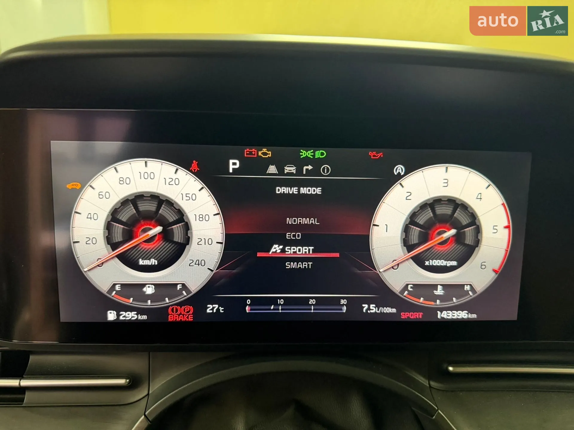 2020 Kia Carnival - мініатюра 35