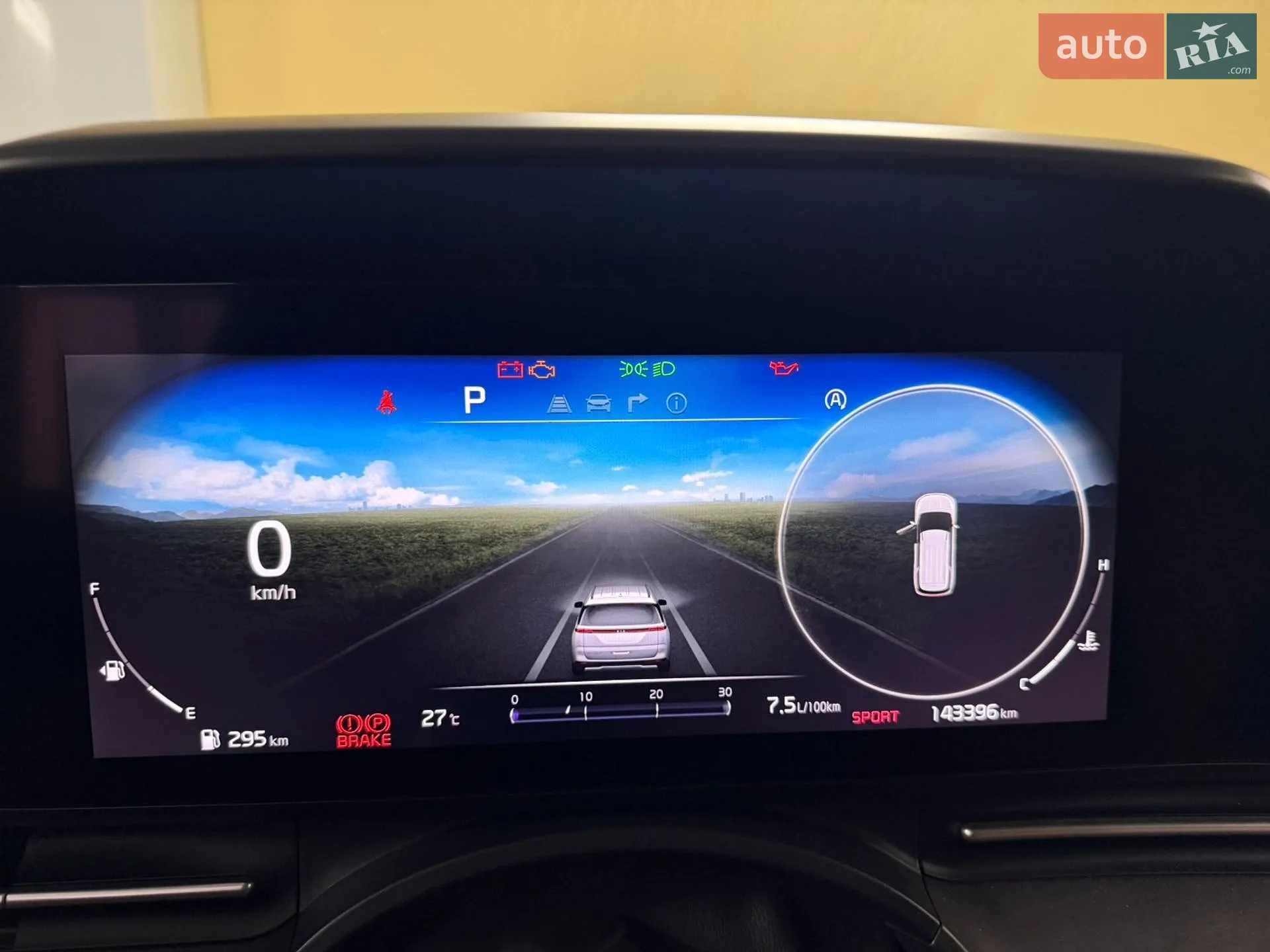 2020 Kia Carnival - мініатюра 36