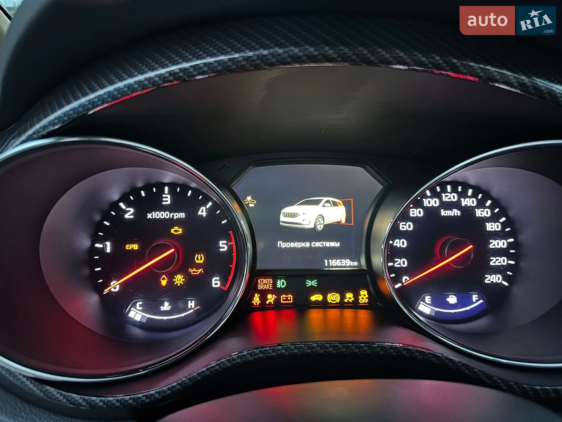 2019 Kia Carnival - мініатюра 26