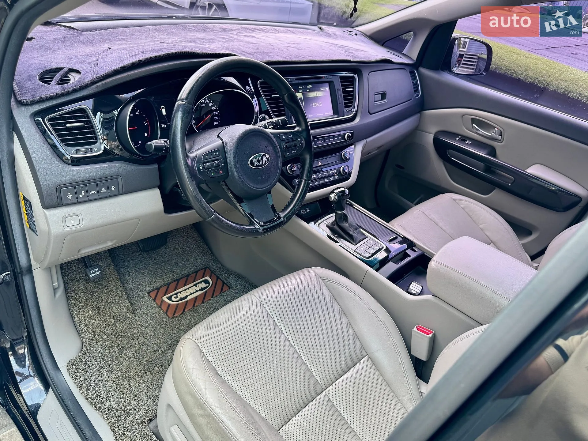 2014 Kia Carnival - мініатюра 23