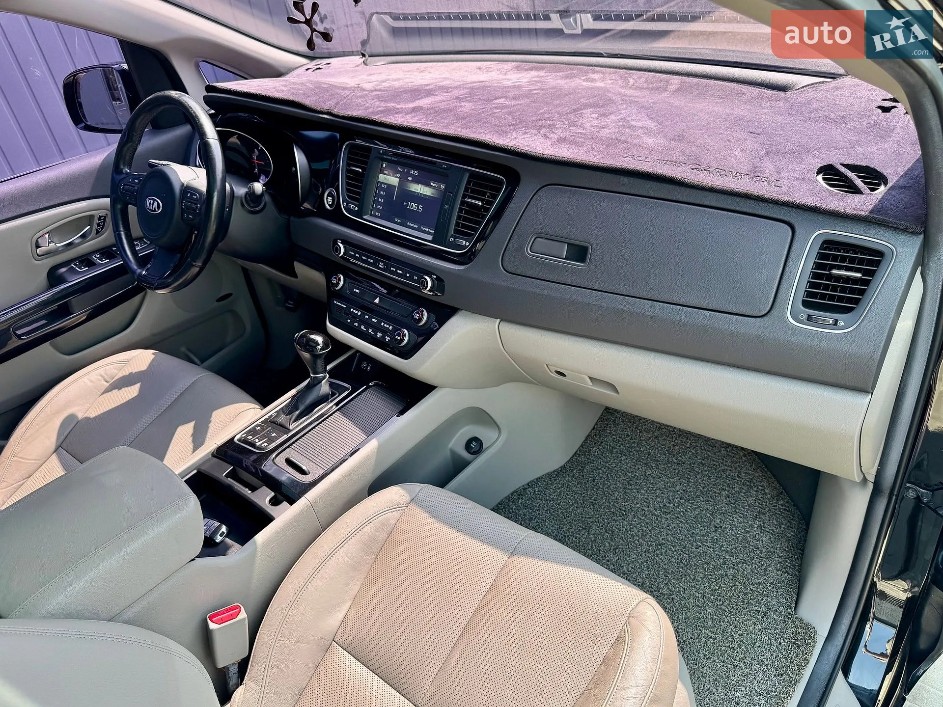 2014 Kia Carnival - мініатюра 55