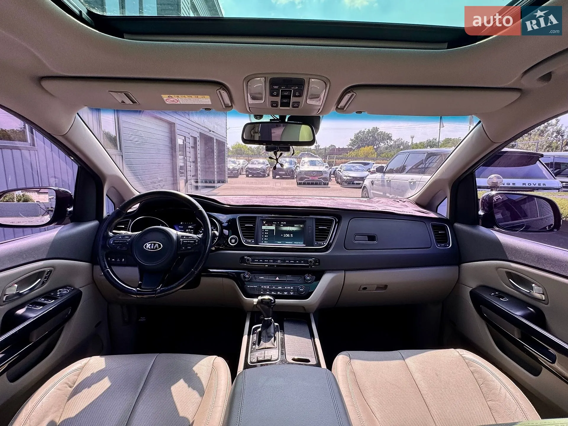 2014 Kia Carnival - мініатюра 57