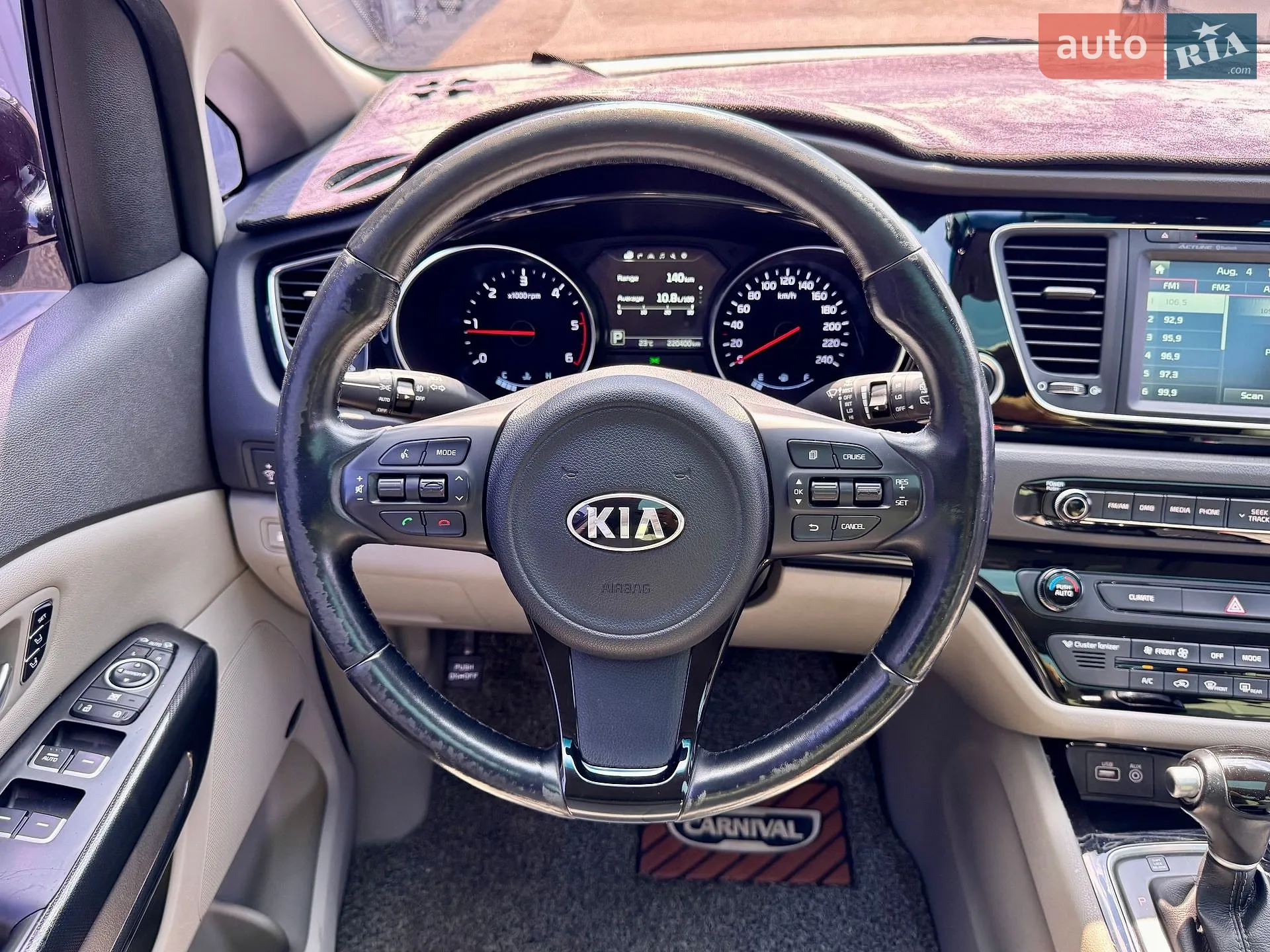 2014 Kia Carnival - мініатюра 61