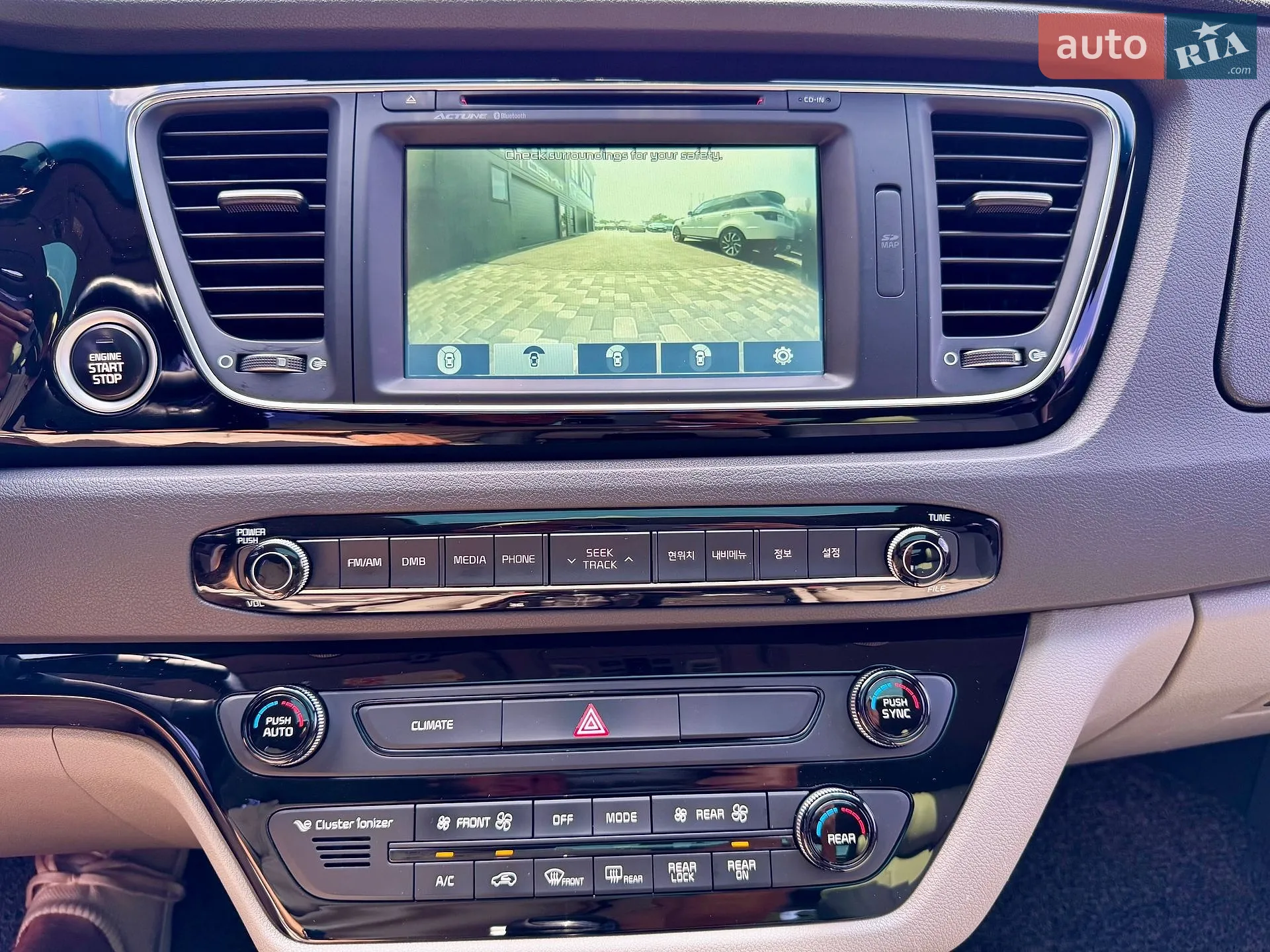 2014 Kia Carnival - мініатюра 73