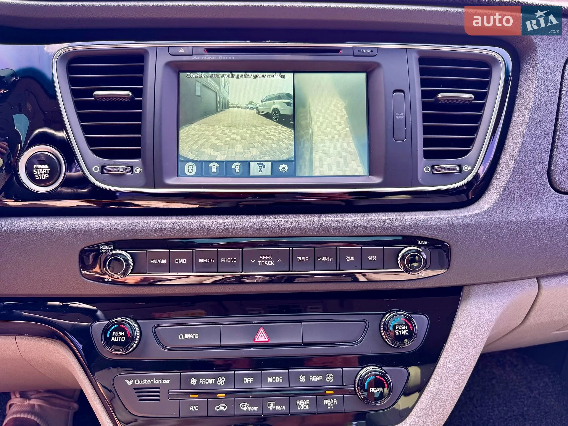2014 Kia Carnival - мініатюра 75
