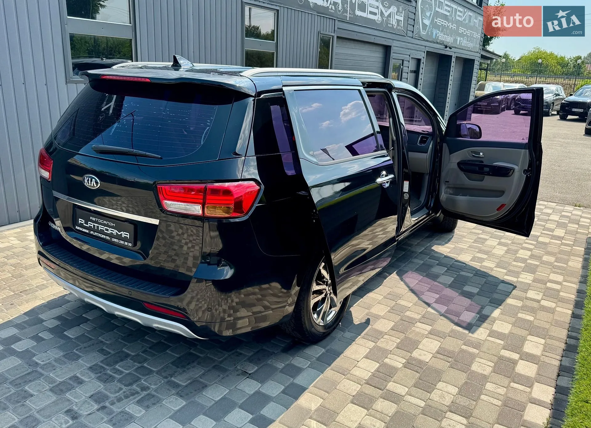 2014 Kia Carnival - мініатюра 91