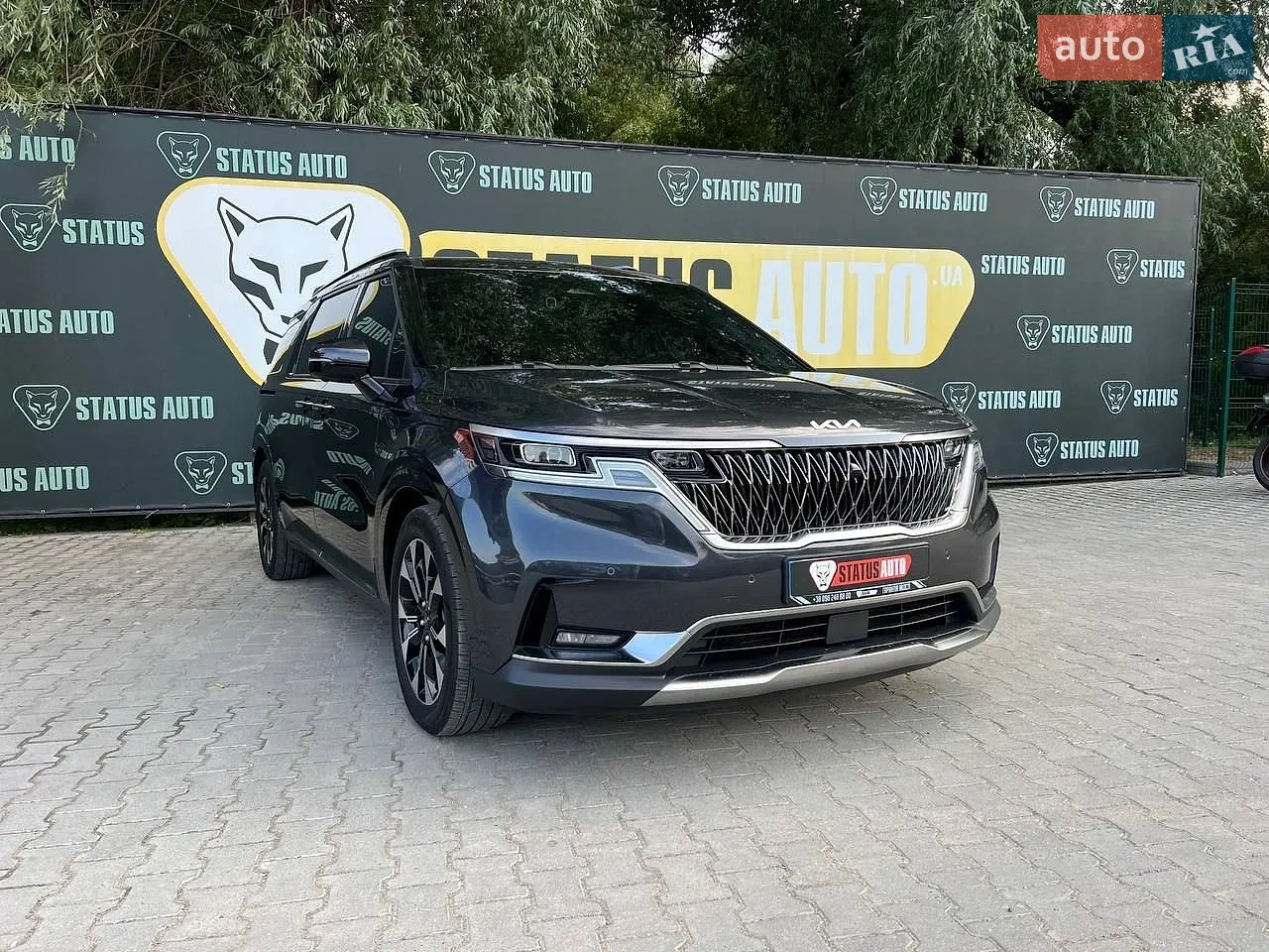 2021 Opel Mokka - мініатюра 44