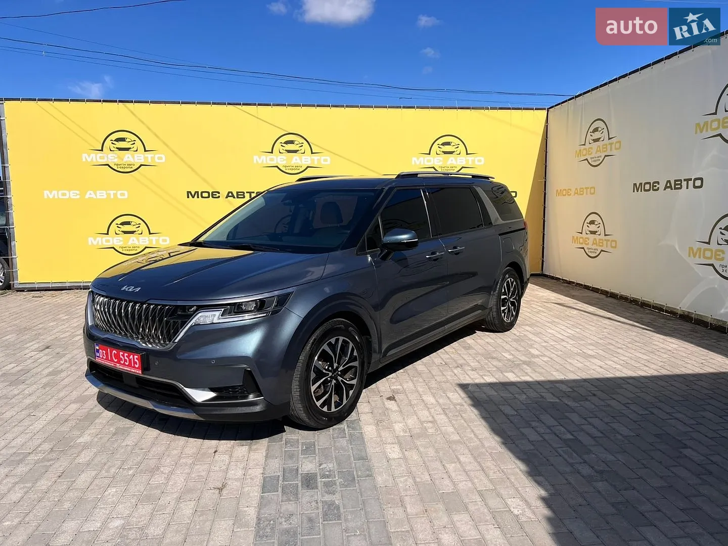 Kia Carnival 2021